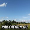 Pakshenga_2011_35_ 